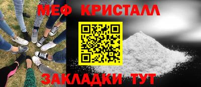 альфа пвп VHQ Бузулук