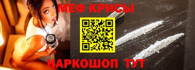 альфа пвп VHQ Бузулук