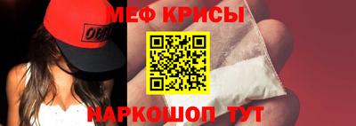 альфа пвп VHQ Бузулук