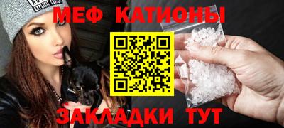альфа пвп VHQ Бузулук