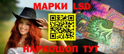 дживик Будённовск