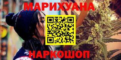мефедрон Бугуруслан
