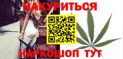 мефедрон Бугуруслан