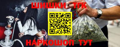 дживик Будённовск