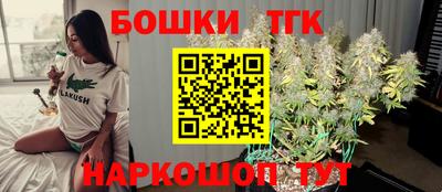 мефедрон Бугуруслан