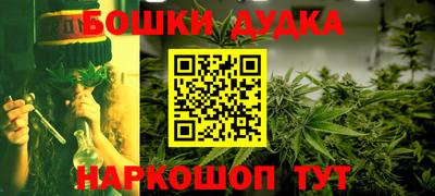 альфа пвп VHQ Бузулук