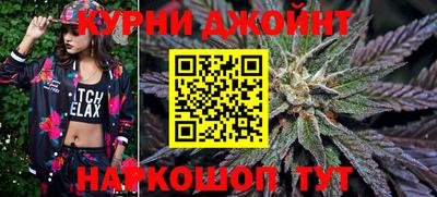 мефедрон Бугуруслан