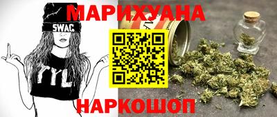 альфа пвп VHQ Бузулук