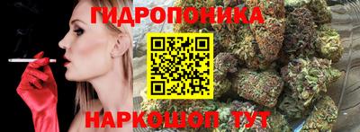 альфа пвп VHQ Бузулук