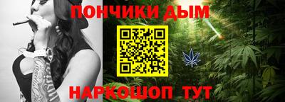 дживик Будённовск