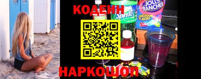 дживик Будённовск