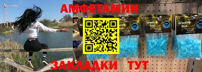 дживик Будённовск
