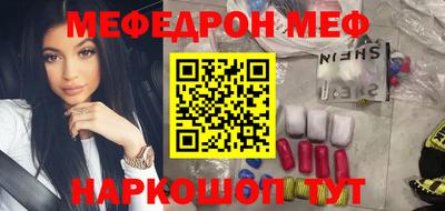 дживик Будённовск