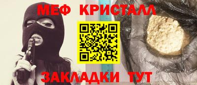 дживик Будённовск